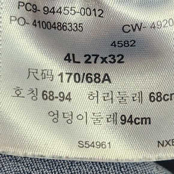 Levi's Totally Shaping Pull-On Skinny Jeans - Picture 14 of 15